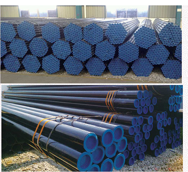 Seamless steel pipes /tubes
